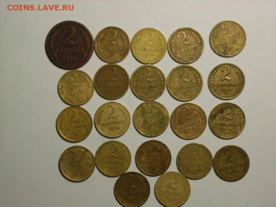 2 копейки 1924г-1957г (22шт)   до 05.04.14. (22.30) - RIMG0001 [800x600]