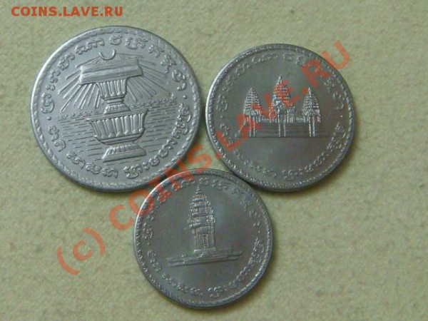 -v-Камбоджа 1994г. (3шт.) UNC до 7.03(21.00) - DSC03862.JPG