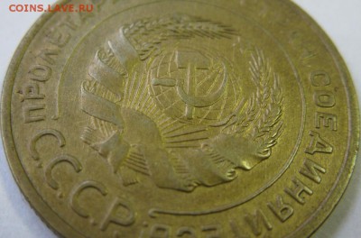 5 копеек 1934 красивые! до 22:10 4.04.2014 - 5.34 а1