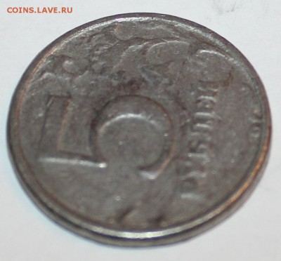 5 рублей 1997 подделка? [объединено из нескольких тем] - IMG_5881.JPG