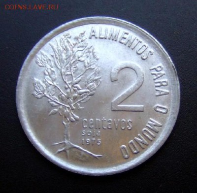 2 - Бразилия 2 сентаво (1975) «ФАО; соя» Р