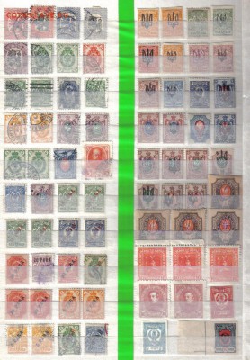 Марки ЦР-СССР ФИКС до 6.04 22.00мск - Марки ЦР-СССР ФИКС-3