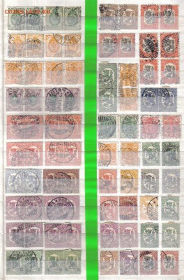 Марки ЦР-СССР ФИКС до 6.04 22.00мск - Марки ЦР-СССР ФИКС-2