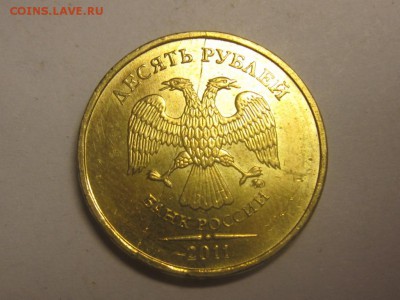 10 рублей 2011 ммд полный раскол + бонус до 3.04 21.00 - 4087930036