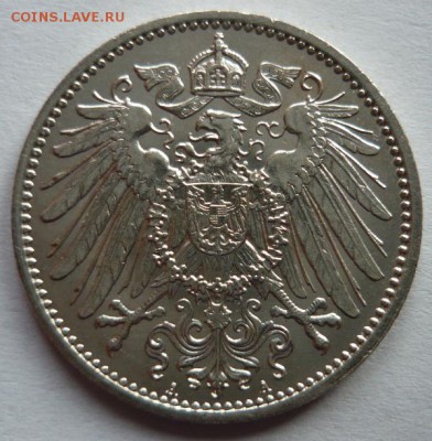 Германия. марка 1915 А анц.До 6.14. 22.00 мск - P1110004.JPG