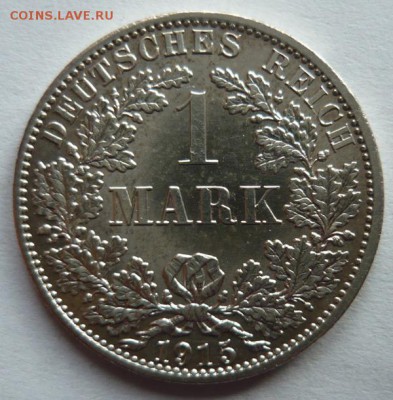 Германия. марка 1915 А анц.До 6.14. 22.00 мск - P1110002.JPG