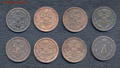 2 копейки.1892-1915гг.(8шт.) до 5.04.14. - Image (2)