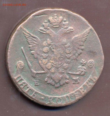 5 копеек 1778г.ЕМ. - Image