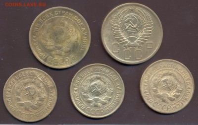 5 коп.1930,56; 3коп.1929,30,31. до 5.04.14. - Image