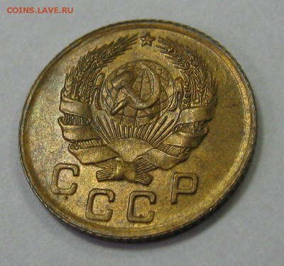 1 копейка 1935н красивая! до 22:15 4.04.2014 - 1.35н а1.JPG