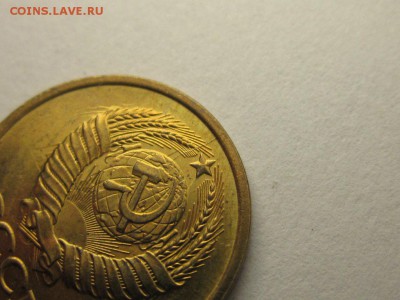 3 копейки 1990 раскол с двух сторон + бонус 3.04 21.30 мск - 4085630631