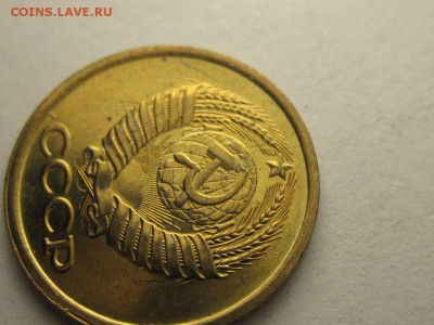 1 копейка 1967,79,82,85 расколы 3.04 21.30 - 4085630743