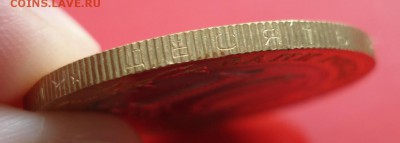 АЛАНИЯ   10р  гурт 180  -СОЧИ - Алания_3