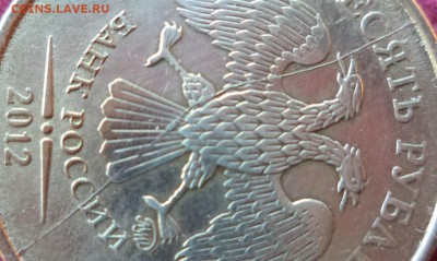 Классификация расколов, 1997 г. - н.в. (обсуждение) - Копия увелич..JPG