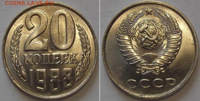 Штемпельные гривенники (7шт) ----- до 3 апреля - бонус.JPG