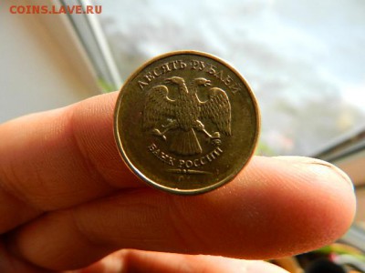 монетный брак - DSCN1601.JPG