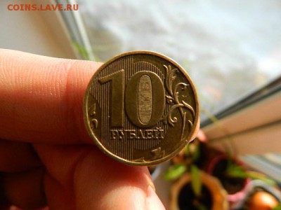 монетный брак - DSCN1603.JPG