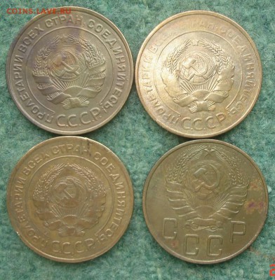 пятаки 1932 ,1937,1931    короткий аукцион до 03  04 - DSC08732.JPG