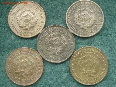 пятаки 1930 год   5 шт  корткий аукцион  до 03 04 - DSC08738.JPG