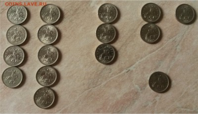1 копейка 1998, 1999, 2000, 2001, 2002 Оценка - 20140401_152136