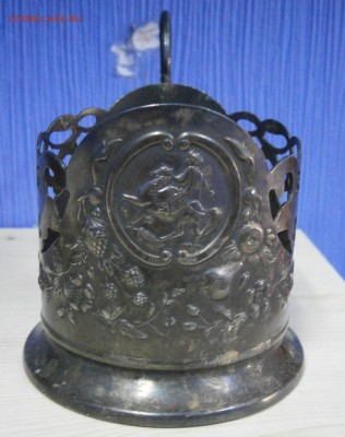 Рог и Подстаканники. Помощь в оценки. - P4020004.JPG
