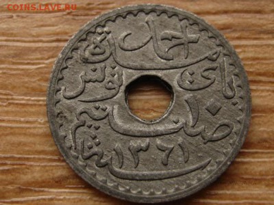 Тунис 10 сантимов 1942 цинк до 03.04.14 в 21.00 М - IMG_4185