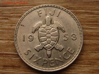 Фиджи Брит. 6 пенсов 1958 черепаха до 03.04.14 в 21.00 М - IMG_4188