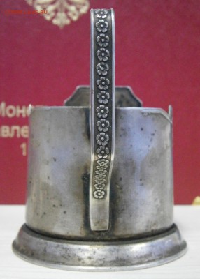 Рог и Подстаканники. Помощь в оценки. - P4020009.JPG