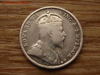 Стрейтс  Брит. 5 центов 1910 ЭдуардVII до 03.04.14 в 21.00 М - IMG_4203