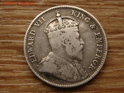 Гон Конг 10 центов 1904 Ag до 03.04.14 в 21.00 М - IMG_4207