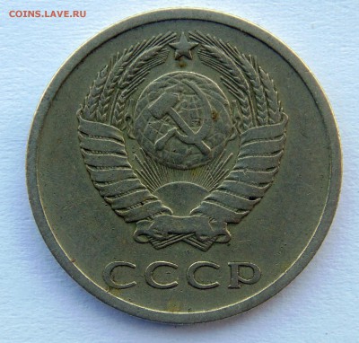 ПОГОДОВКА И ЮБИЛЕЙКА СССР . ПРУФ СССР. - 0004