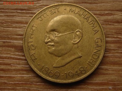 Индия 20 пайса 1969 М.Ганди до 03.04.14 в 21.00 М - IMG_4234
