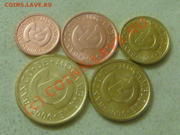 -v-Мозамбик центы 2006г.(5шт.) UNC до 7.03(21.00) - 45DSC03751.JPG