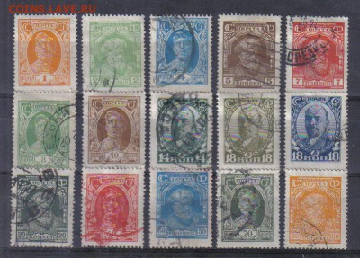 Марки СССР 1927 Стандарт полн.серия до 4.04 22.00мск - Марки СССР 1927 Стандарт полн.серия