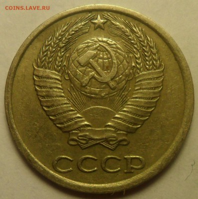 Бракованные монеты - 3.JPG