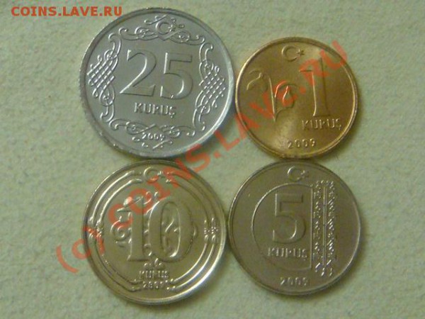 -v-Турция 2009г.(4шт.) до 7.03(21.00) - 54DSC03770.JPG