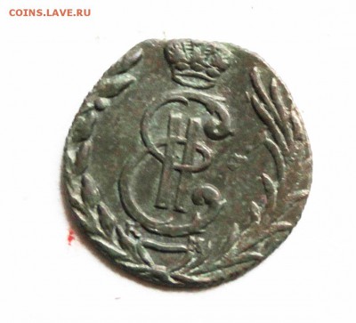 полушка сибирская 1779годкрасивая до5.04 22.00 помск - IMG_7441 (2)