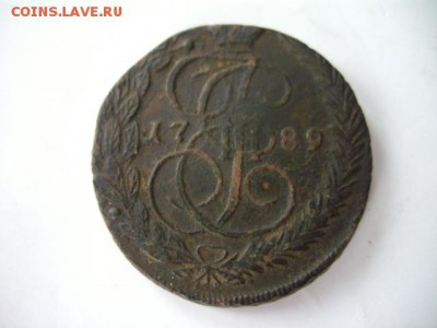 5 копеек Екатерины 2 1789 ЕМ - CIMG4820.JPG