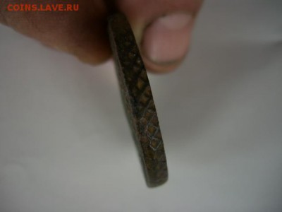 5 копеек Екатерины 2 1789 ЕМ - CIMG4821.JPG