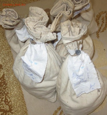 20 рублей 1992 год "ЛМД" мешки ... - IMG_7511.JPG