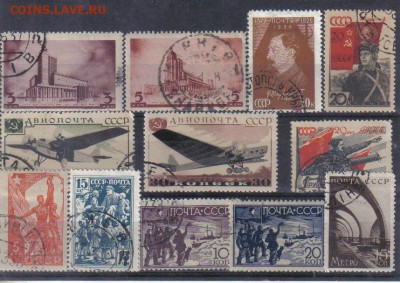 Марки СССР 1937-38гг до 4.04 22.00мск - Марки СССР 1937-38гг