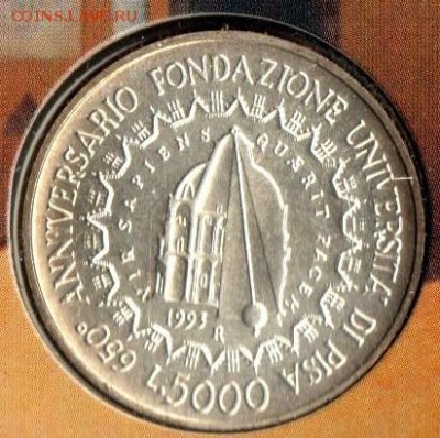 ИТАЛИЯ 5000 лир 1993 УНИВЕРСИТЕТ ПИЗЫ - img850