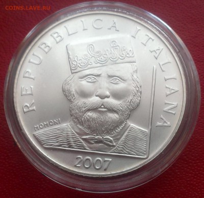 ИТАЛИЯ 5 евро 2007 ГАРИБАЛЬДИ - IMAG0428