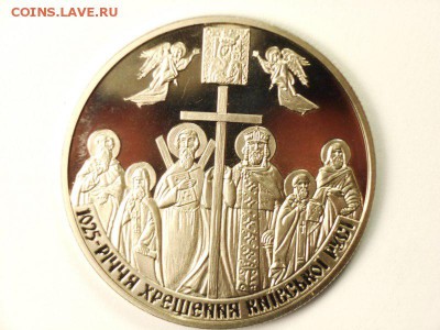 Украина 5 гр. 2013г КРЕЩЕНИЕ КИЕВСКОЙ РУСИ 06.04.14(22.30) - 001 [800x600]