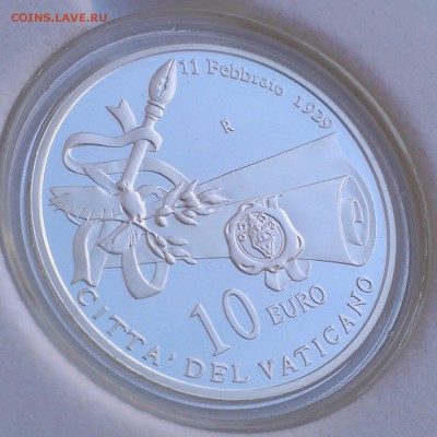 ВАТИКАН 10 евро 2009 - IMAG7093