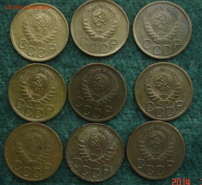 3 копейки  9 шт  1938-1940 год    красивые   04 04 14 - DSC08753.JPG
