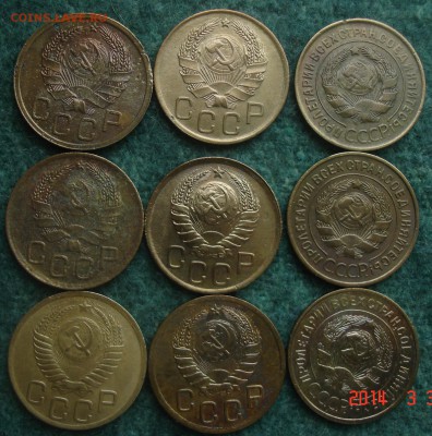 3 копейки  9шт  1931, 1932 ,1933 ,1936 хорошие - DSC08755.JPG