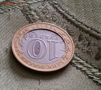 Северная Алания с деффектом до 04.04.2014 - 20140329_110608-1
