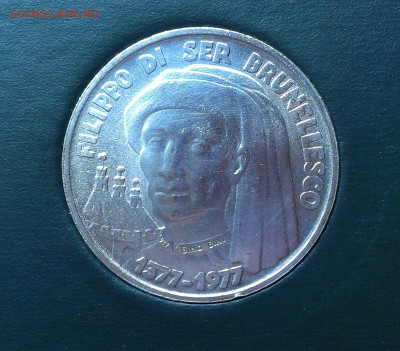 САН МАРИНО 1000 лир 1977 Брунеллески - IMAG0051