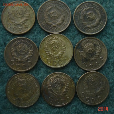 2 копейки 9шт  1930,1934,1937,1953,1955,1956 хорошие - DSC08760.JPG